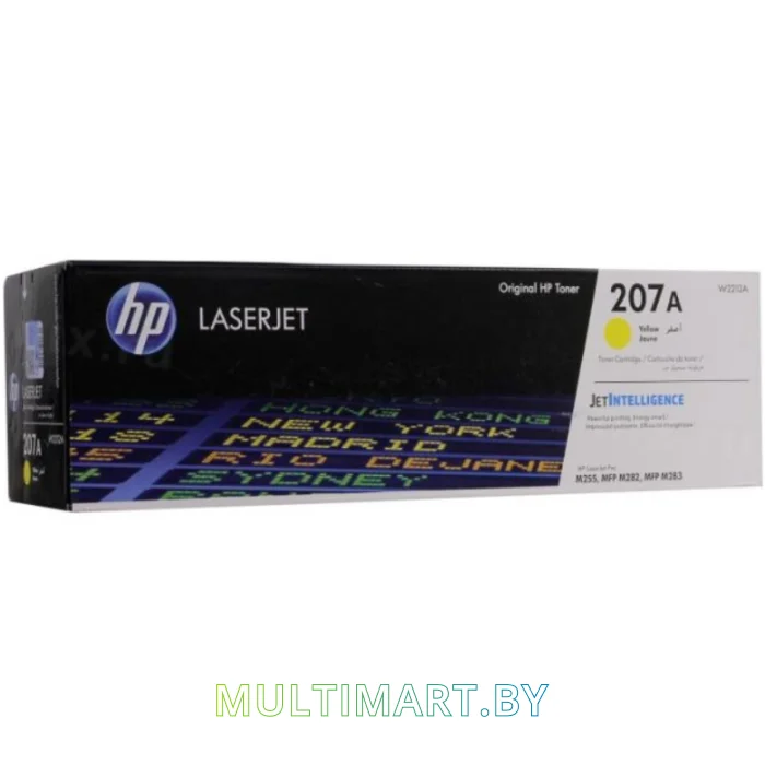 Картридж HP 207A W2212A